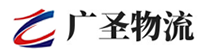 深圳到徐水区物流公司